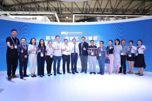 攜手共贏 賦能行業(yè),共謀共劃 鐸悅教育助力第三屆 寵業(yè)大匯