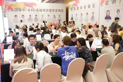 重磅!新東方第45屆國際教育展?jié)险净馃犷A(yù)約中!