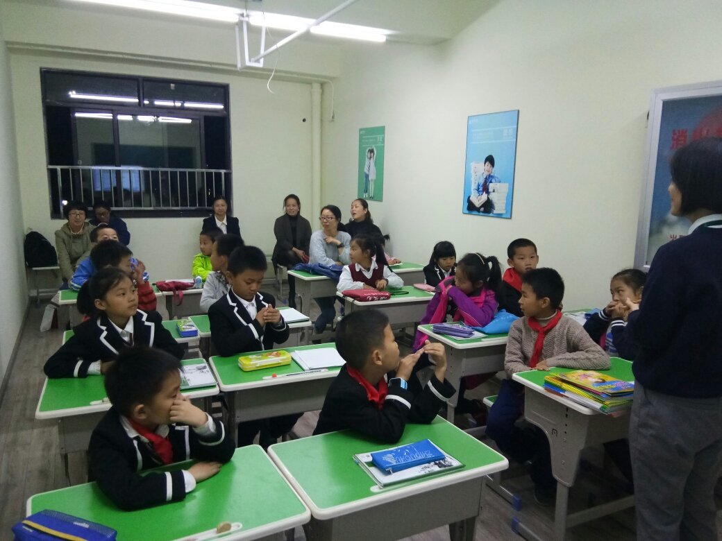 寧波青果教育咨詢