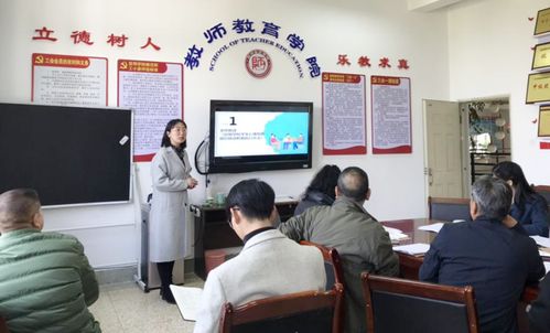 心理健康教育與咨詢中心開展心理危機防控聯動工作培訓