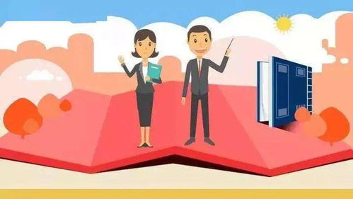 上海市甘泉外國語中學(xué)寒假線上心理咨詢公告