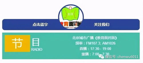 30余所高校聯袂解讀 2021藝考新政策全面解析與備考指南